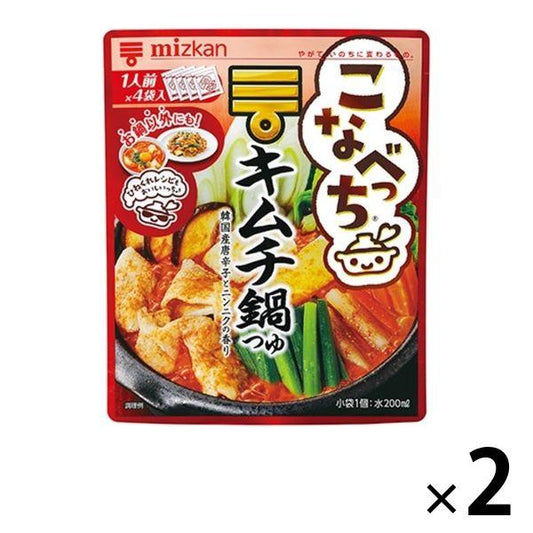미츠칸 오 냄비 ## 김치과 조금도 2개