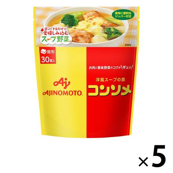 아지노모토 콘소메 고형 큐브 5.3g큐브×30개입 5 포