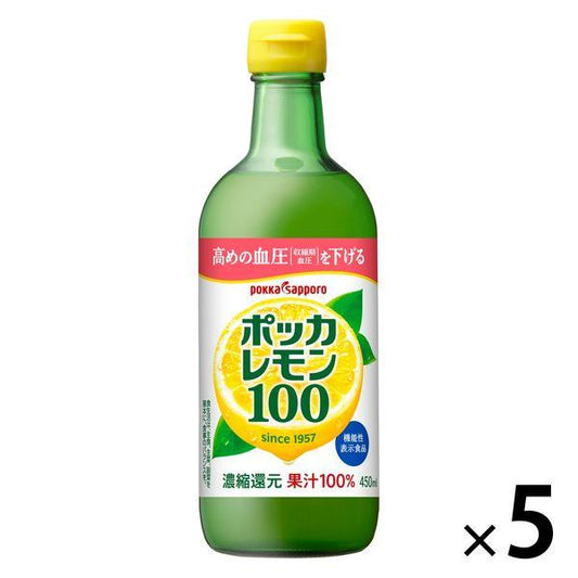 포가삿포로후도 amp;비바렛지 포가레몬100 450ml 5개