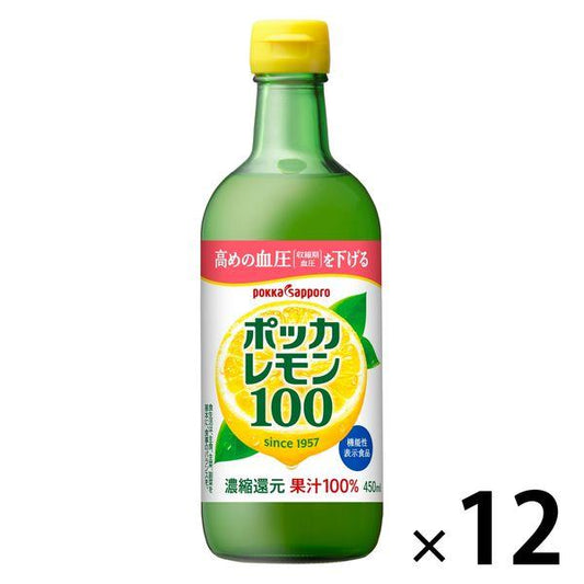 포가삿포로후도 amp;비바렛지 포가레몬100 450ml 12개