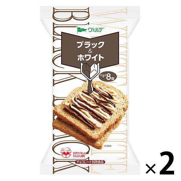 Aohata 베르 데 블랙 amp;화이트 2 포