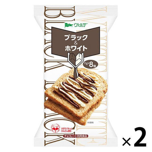 Aohata 베르 데 블랙 amp;화이트 2 포