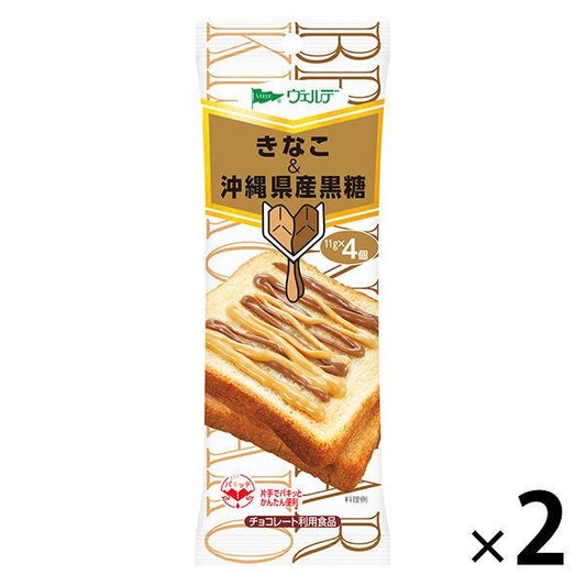 Aohata 베르 데 콩가루 amp;오키나와현 산흑설탕 2 포