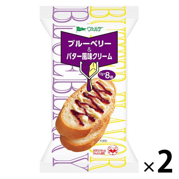 Aohata 베르 데 블루베리 amp;버터 향 크림 2 포