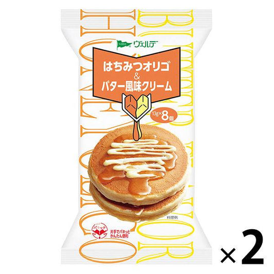 Aohata 베르 데 벌꿀 오리고 amp;버터 향 크림 2 포