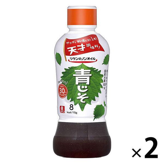 이화학 비타민 이화학의 논오일 청 하 # 380ml 2개