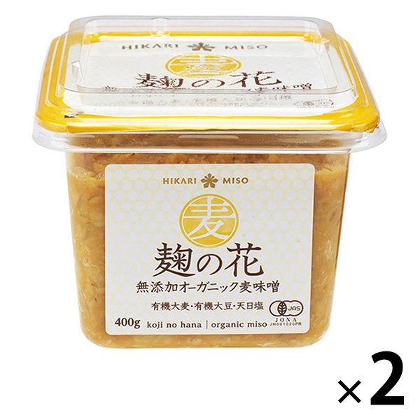 누룩의화 무첨가 오거닉맥 된장 400g 2개