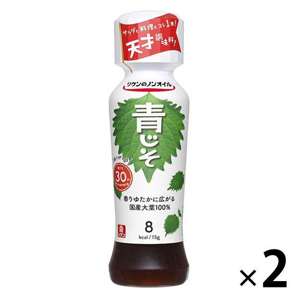 이화학 비타민 이화학의 논오일 청 하 # 190ml 2개