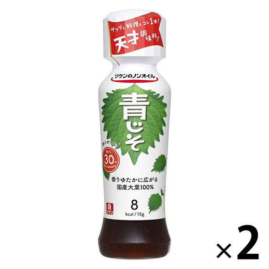 이화학 비타민 이화학의 논오일 청 하 # 190ml 2개
