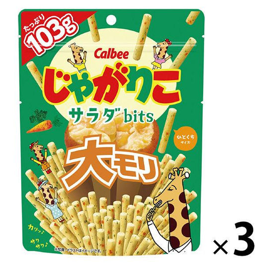 Calbee 쟈가리코 샐러드bits대숲 108g 3 포 스낵 과자