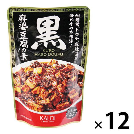 칼디 커피농장 카루디 오리지날 흑마파두부의 소 100g 1세트(12개) 중화 반찬
