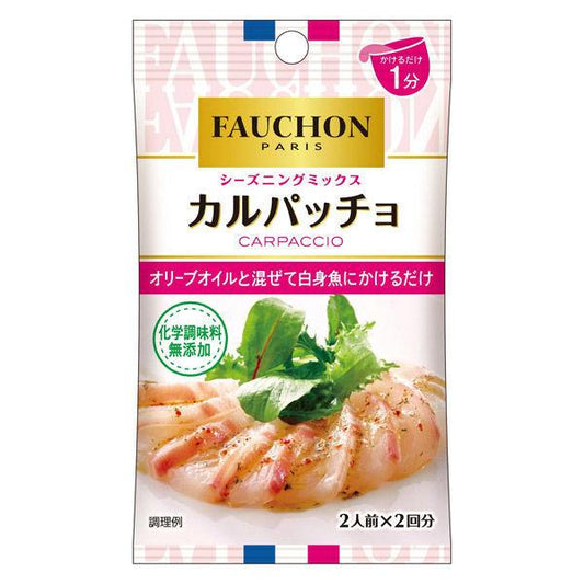 에스 B 식품 FAUCHON(포숑)seasoning 카르파치오 1봉지