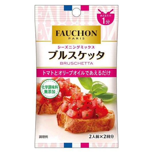에스 B 식품 FAUCHON(포숑)seasoning 블루스켓타 1봉지