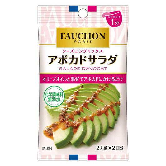 에스 B 식품 FAUCHON(포숑)seasoning 아보카도 샐러드 1봉지