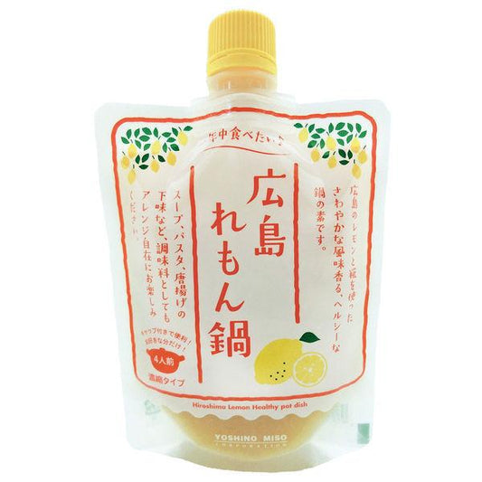 히로시마지 것 냄비 180g 1 개산영 좋아 된장과 조금도 레몬