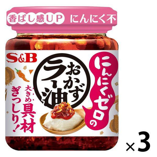 S&B 마늘 제로 반찬 라유 3개