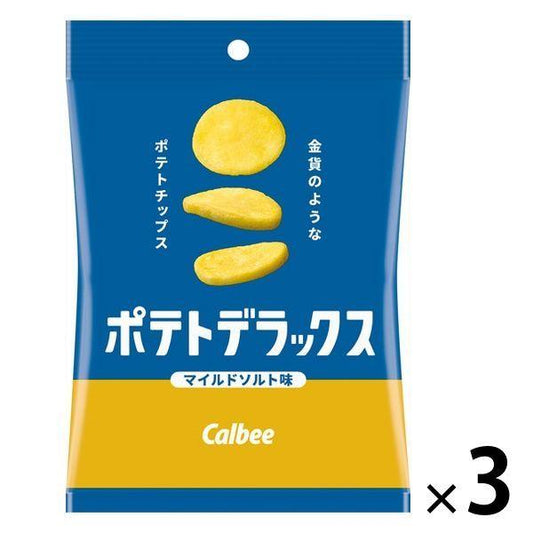 Calbee 포테이토 디럭스 마일드 솔트 맛 50g 3 포 포테이토 칩 스낵 과자