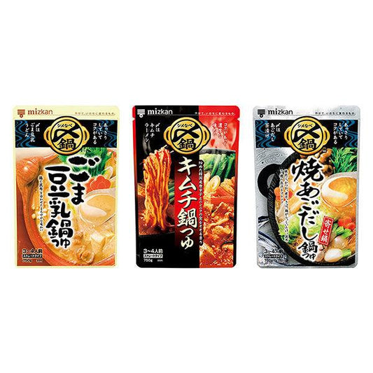 미츠칸〆까지 맛있은 냄비 조금도 3종 세트(참깨 두유과 조금도,김치과 조금도,소날치 육수과 조금도)