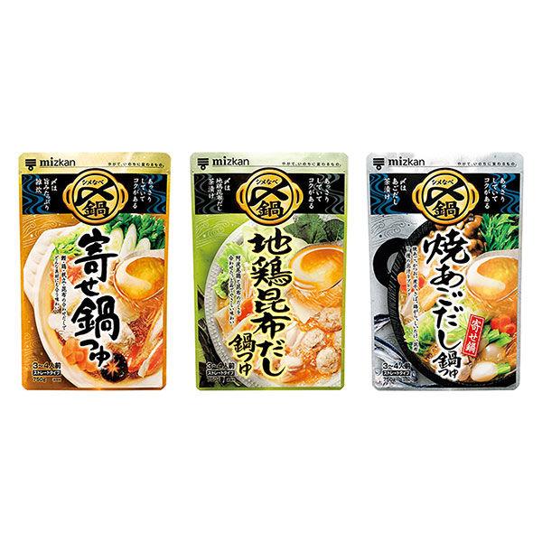 (이득 세트)미츠칸〆까지 맛있은 냄비 조금도 3종 세트(모음 남비,토종닭 다시마 육수,소날치 육수)