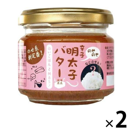 얹어 얹어 겨자 명란젓 버터 2개 밥의 다마다