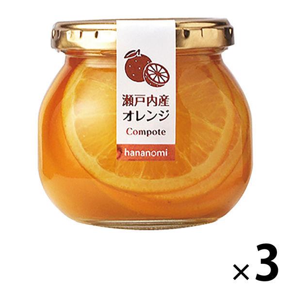 서는이 만 세토우치산 오렌지 콤포넌트 스테레오―토 3개