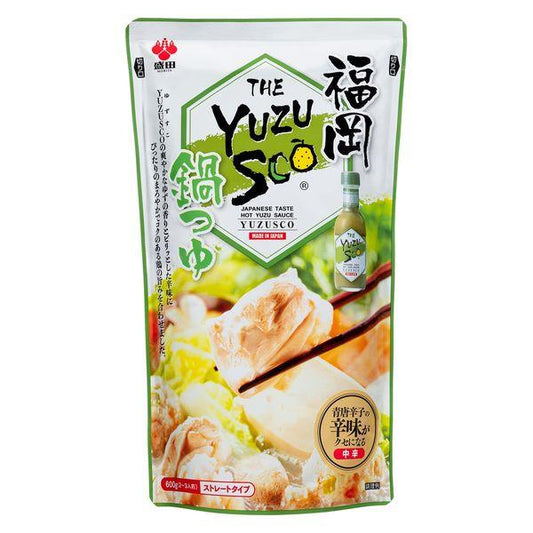 모리타 YUZUSCO냄비 조금도 600g 스트레이트 타입 1개