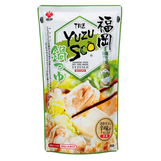 모리타 YUZUSCO냄비 조금도 600g 스트레이트 타입 3개