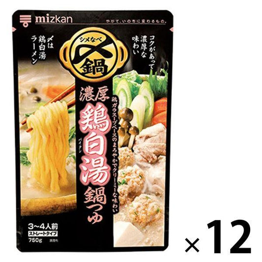 미츠칸〆까지 맛있은 농후계 백탕과 조금도 스트레이트 750g 12개