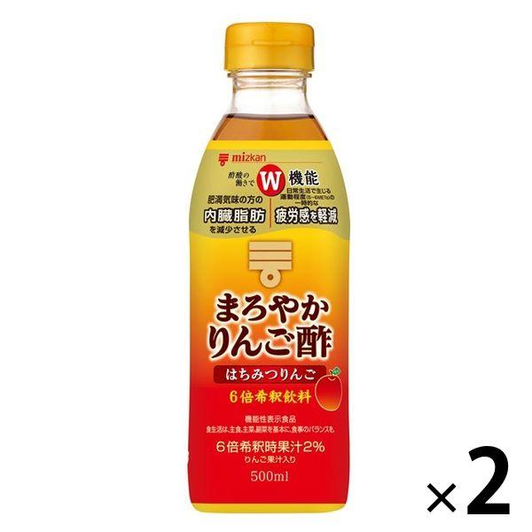 미츠칸 둥글 사과 식초 벌꿀 사과 500ml 2개