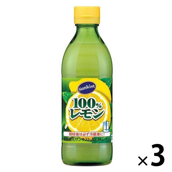 산키 스트100%레몬 500ml 3개