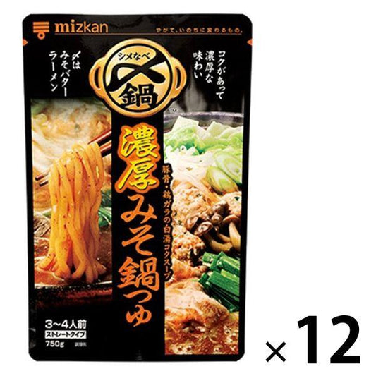 미츠칸〆까지 맛있은 농후 된장과 조금도 스트레이트 12개