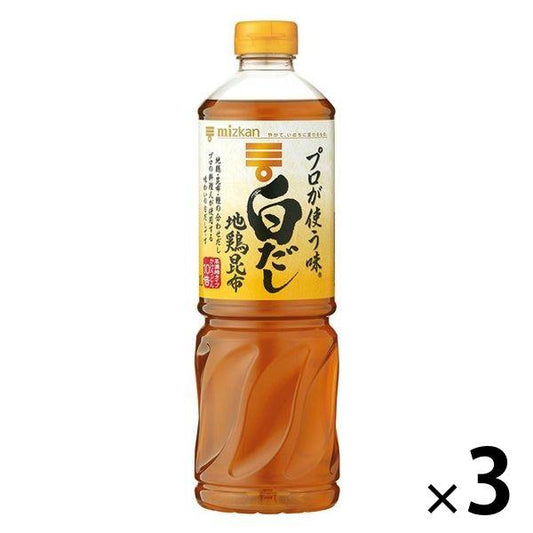 미츠칸 프로가 사용하는 맛맑은 육수 1L 3개
