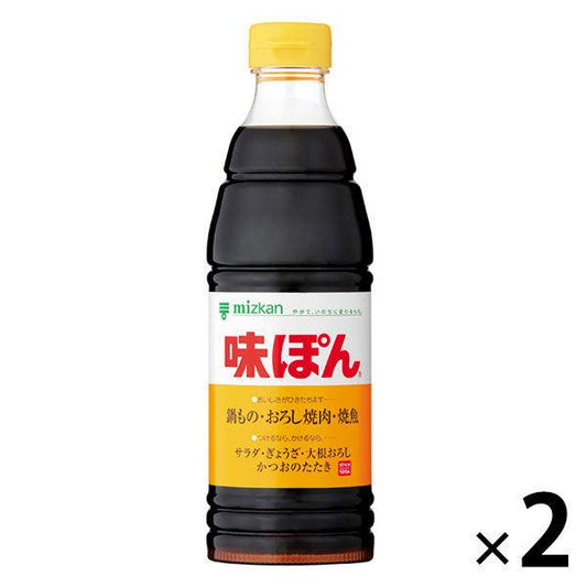미츠칸 맛 #지 않겠 600ml 2개