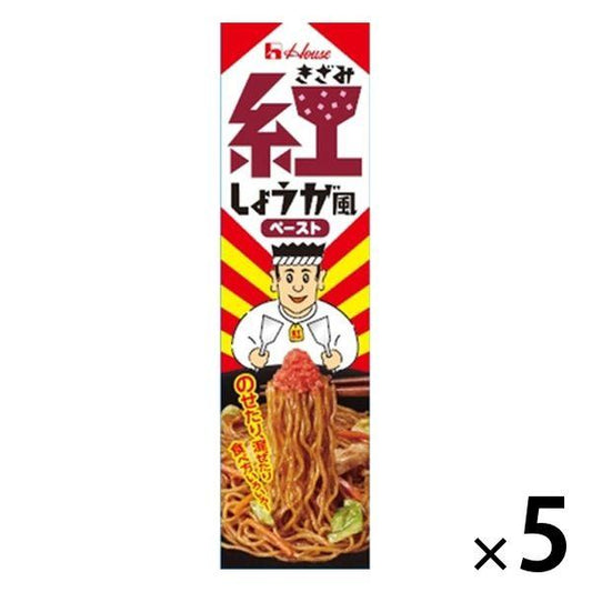 하우스 잘게 썰어 홍고 # 것이지만 풍Paste 38g 5개