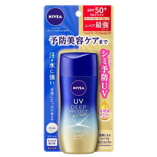니베아UV 딥 프로텍트 amp;케어 젤 SPF50+PA++++ 80g 가오