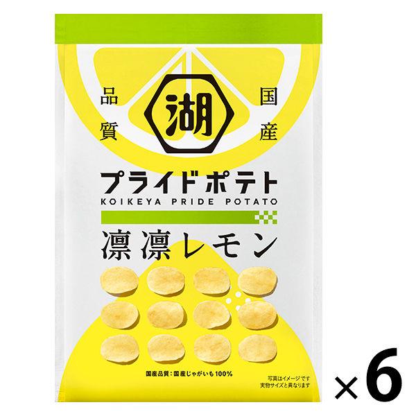 코이케야 KOIKEYA PRIDE POTATO(코이케야 프라이드 포테이토) 링 링 레몬 6 포 포테이토 칩 스낵 과자
