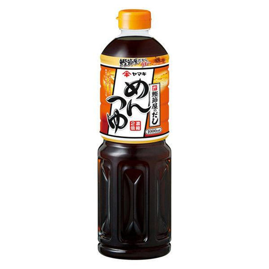 자 마키 면 조금도 1L 1개