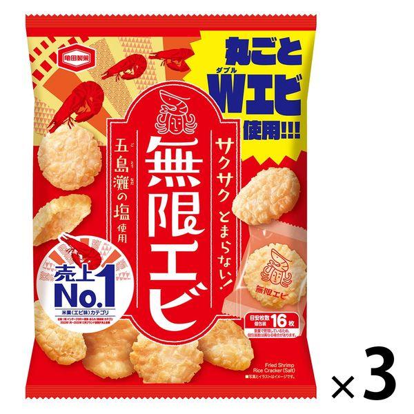 카메다 무한 새우 83g 3 포 뻥튀기(싸라기눈) 센베이 안주