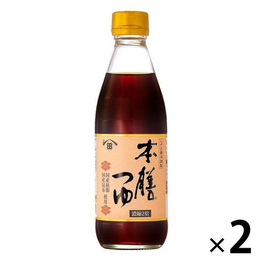 히게다 본 선 조금도 2개 간장
