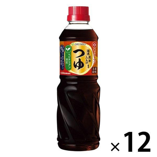 기꼬만 원・패밀리 조금도 12개