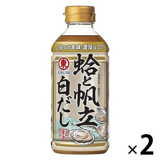 히가시마루간장 대합과 가리비맑은 육수 400ml 2개