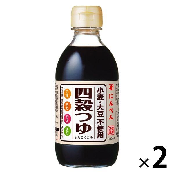 에지 않겠 #지 않겠 4 곡조금도 300ml (밀・대두 불사용/글루텐 프리) 2개