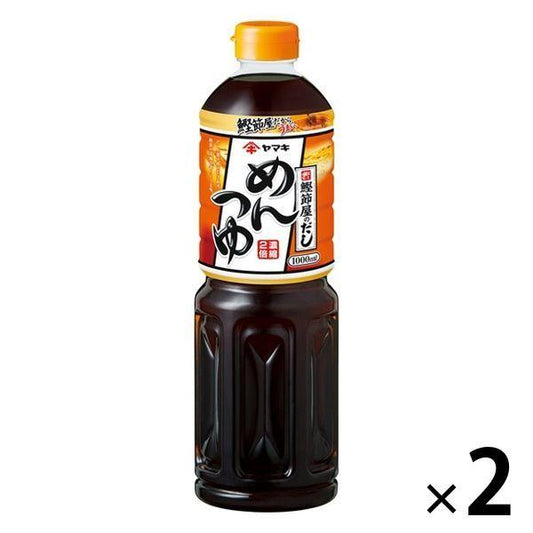 자 마키 면 조금도 1L 2개