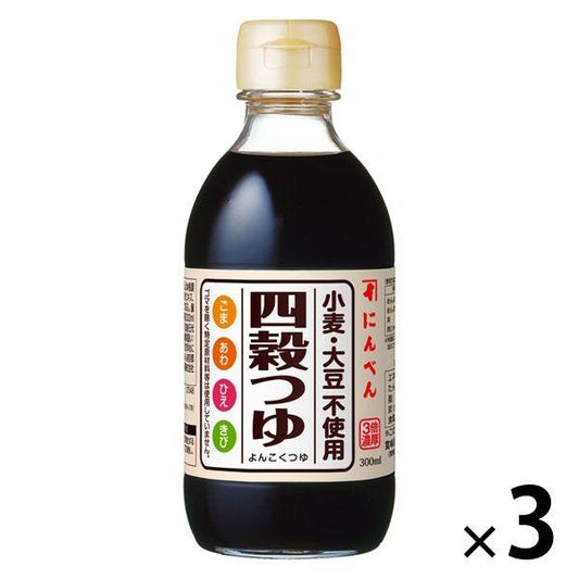 에지 않겠 #지 않겠 4 곡조금도 300ml (밀・대두 불사용/글루텐 프리) 3개