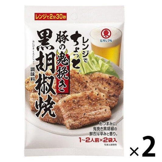 히가시마루간장 레인지에 조금 돼지의 귀신만 와 흑후추 소조미료 2 포