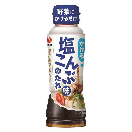 건(걸친) 염다시마 맛이 늘어지 235g 1개 모리타 염다시마