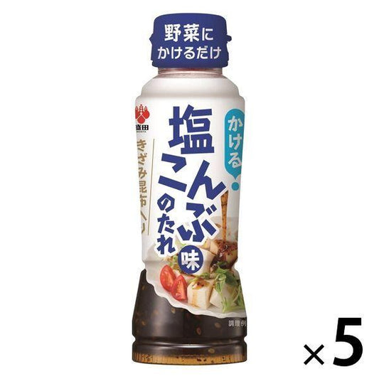 건(걸친) 염다시마 맛이 늘어지 235g 5개 모리타 염다시마