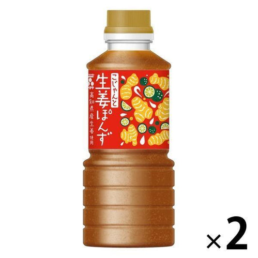 이지미츠보시 오는지 않겠으면 생 강 #지 않겠지 않 360ml 2개 모리타
