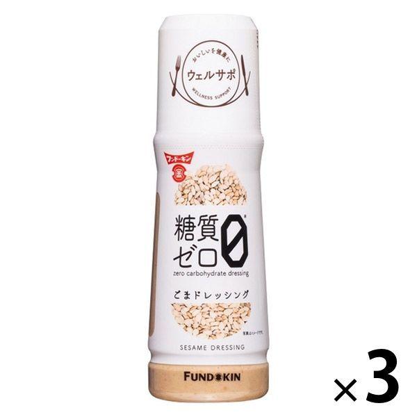 당질 제로 참깨 드레싱 180ml 3개 분 드―킨간장 웰 사포