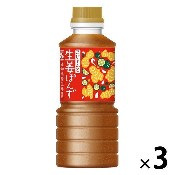 이지미츠보시 오는지 않겠으면 생 강 #지 않겠지 않 360ml 3개 모리타